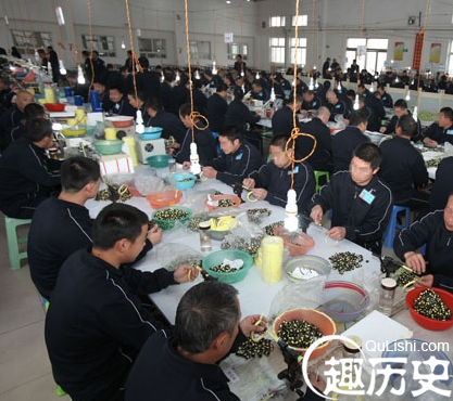 QQ截图20160112142950.png