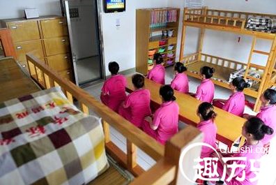 QQ截图20160112142919.png