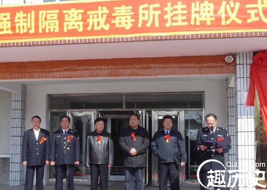 QQ截图20160112142931.png