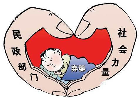 QQ截图20160112165132.png