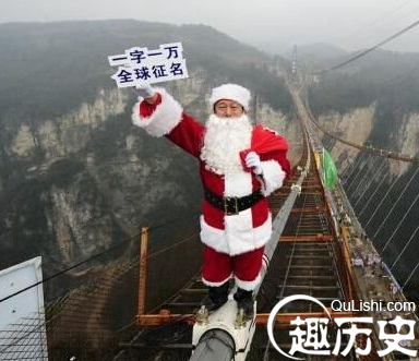 QQ截图20160112173428.png