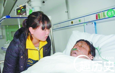 QQ截图20160113160919.png