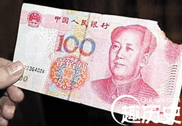 QQ截图20160114100605.png