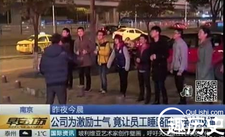 QQ截图20160114105416.png