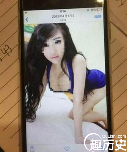 QQ截图20160114132314.png