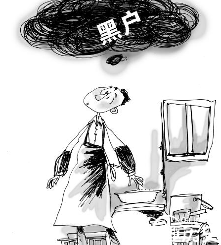 QQ截图20160115102908.png
