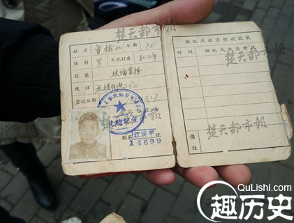 QQ截图20160115104328.png