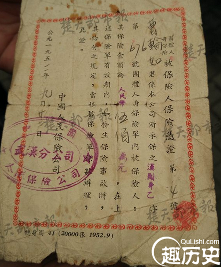 QQ截图20160115104351.png
