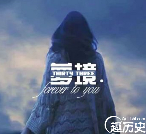 QQ截图20160115115856.png