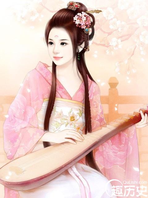 公主