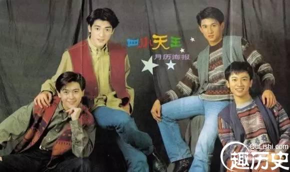 范冰冰张馨予杨幂唐嫣吴亦凡李易峰 明星合影显心机谁抢谁的镜