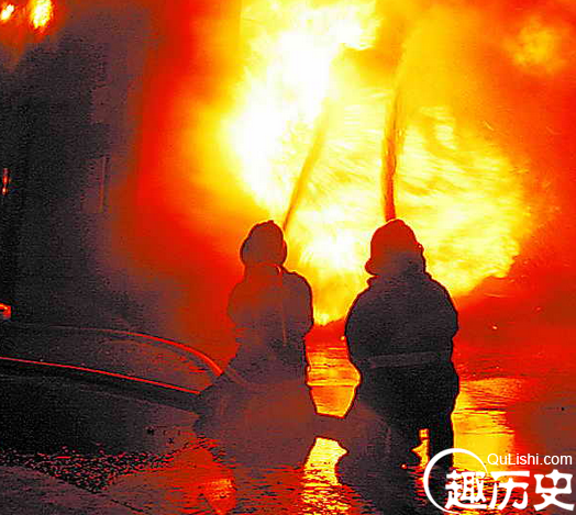 火灾