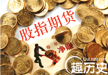北大学生流浪街头因做期货
