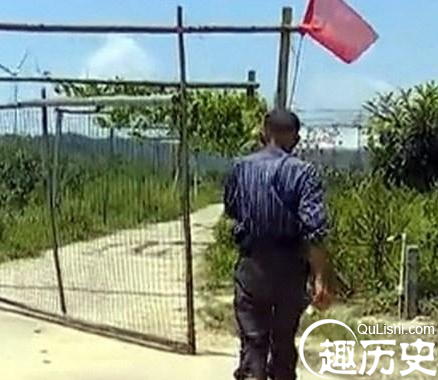 90后性侵大爷