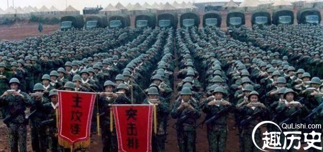 1965年中国取消了军衔制 对以后造成了多大的影响？