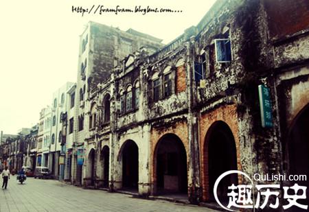 烟台条约