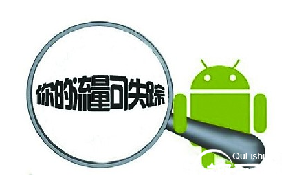 QQ截图20160119093046.png