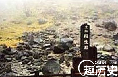 石头