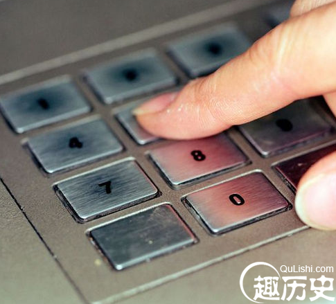 密码
