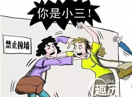 小三催婚欲杀正室