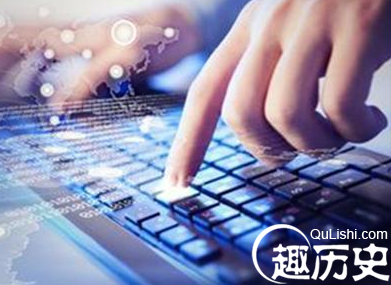 数字货币将发行