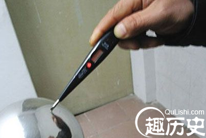 QQ截图20160123134424.png