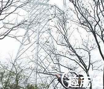 带电村