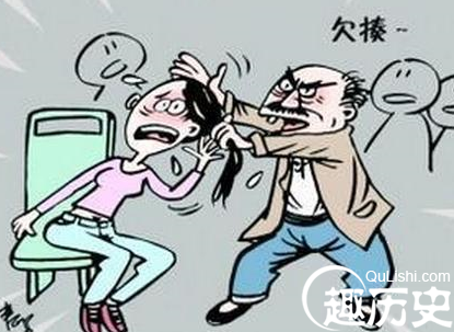 让座
