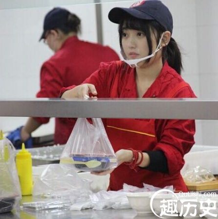 张冉