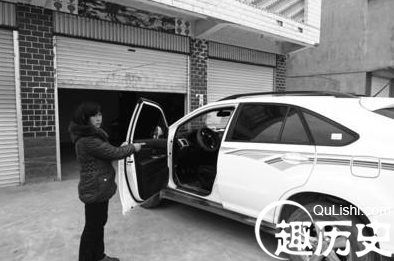 村官中4支毒镖身亡