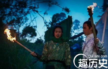 太子妃