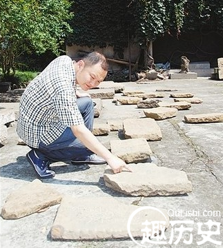 村民挖11块墓碑留家中