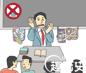 “奇葩”寒假作业