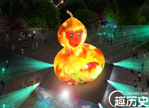 吉祥物