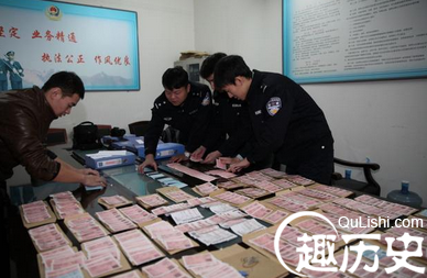 假火车票