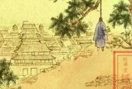 崇祯之后再无崇祯 他保护了全国百姓的安全！