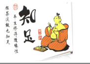 历史人物：支遁是晋朝著名的佛学家和文学家