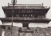 揭秘：闻名中外的山海关为什么被称为“天下第一关” 