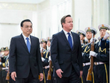 英媒感叹：英已不能像鸦片战争那样使中国屈服