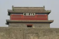 山海关的历史 山海关为什么被称为“天下第一关”？