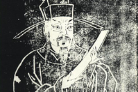张世杰怎么死的 南宋名将张世杰的墓在哪里