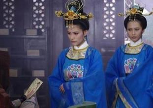 揭秘古代皇宫中女官的归宿：悲惨者多 荣华者少