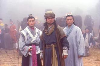 经典剧《天龙八部》中萧峰说的最霸气的一句话
