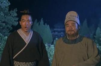 大宋明相寇准从奢靡中突然醒悟只因月娘一句话