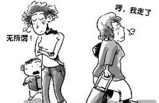 9岁男孩被打离家出走2年 期间经历被曝光