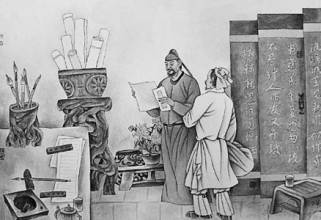 揭秘：古代书生到高中状元的一步步艰辛历程