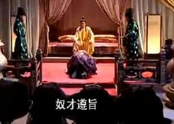 歧视旗人？在清朝为什么只有旗人才能自称“奴才”