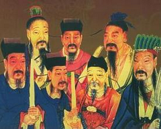 盘点中国历代宰相大全
