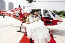 世界上最大胆的婚礼 新郎新娘会玩！