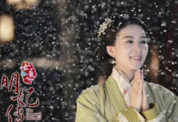 《女医明妃传》2月13日开播 明妃传什么时候上映？